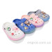Кроксы BABYSHOP